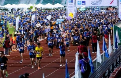 กรุงไทย-แอกซ่า ประกันชีวิต ชวนคนพิการ-ไม่พิการร่วมงาน “วิ่งด้วยกัน RUN2GETHER Know You Can 2026”