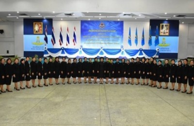 นายกสมาคมแม่บ้านทหารอากาศ จัดโครงการ "แม่บ้าน ทอ.สานรัก ร่วมใจ ห่วงใยคนพิการ"