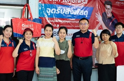 BEST Express ยกระดับคุณภาพชีวิตผู้พิการ ด้วยโครงการ "จุดรับพัสดุเพื่อน้อง"