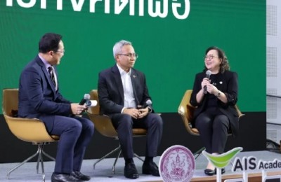 "ภารกิจคิดเผื่อ" เป้าหมายทำงานร่วมพม.-เอไอเอส ยกระดับคุณภาพชีวิตของคนไทย
