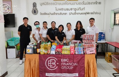 EBC Financial Group สนับสนุนเด็กพิการทางสายตาและผู้พิการซ้ำซ้อน