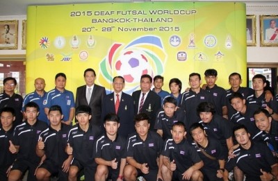 ทีมนักแข่งขันฟุตซอลคนหูหนวกชิงแชมป์โลก ครั้งที่ 4