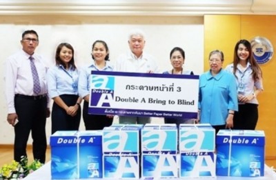 ดั๊บเบิ้ล เอ มอบกระดาษ เพื่อผู้พิการทางสายตา
