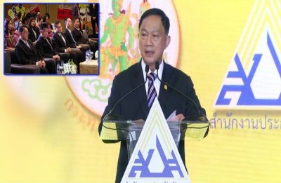 กองทุนเงินทดแทน...ช่วยเหลือลูกจ้าง แม้ทำงานไม่ได้