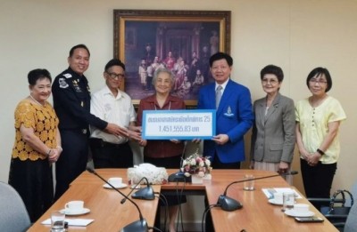 ทายาท ‘วินัย พัฒนรัฐ’ มอบทุนการศึกษากว่า 1 ล้านบาทให้ มูลนิธินักเรียนพิการ