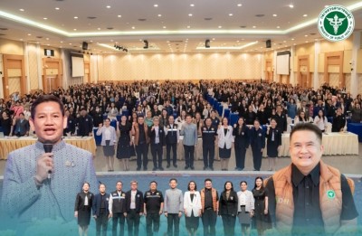 สสจ.ร้อยเอ็ด ร่วมพิธีเปิดโครงการให้ความรู้แนวทางการประเมินความพิการ