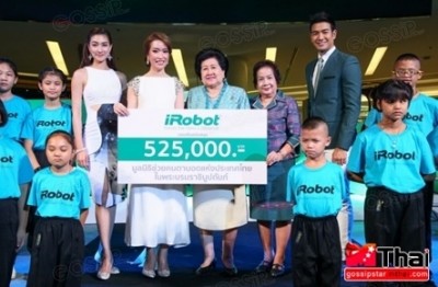 เกรทควงแพนเค้กมอบกำลังใจแด่น้องผู้พิการทางสายตา