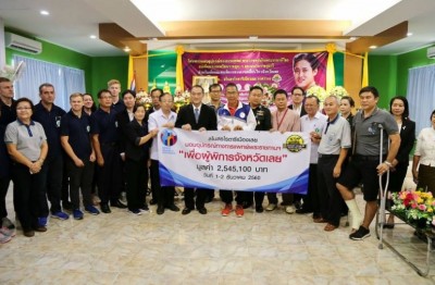 สโมสรโรตารี่เมืองเลย มอบอุปกรณ์การแพทย์พระราชทานฯ