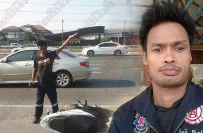 'ตั้ม'อาสาหัวใจโคตรหล่อ ข้ามขีดจำกัดหูหนวกเป็นใบ้(คลิป)