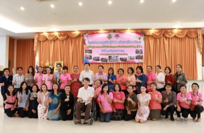 อบจ.หนองบัวลำภู จัดกิจกรรมพัฒนาระบบการฟื้นฟูสมรรถภาพที่จำเป็นต่อสุขภาพ ช่วยเหลือคนพิการ