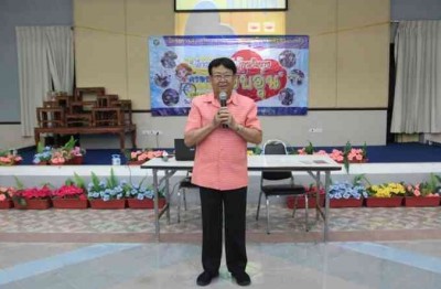 โครงการส่งเสริมพัฒนา กลุ่มคนพิการและครอบครัว สร้างความรู้ความเข้าใจ ในการดูแลคนพิการด้วยความอบอุ่น