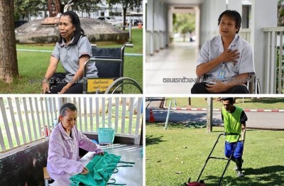 รพ.สมเด็จพระยุพราชฯเลย ภารกิจสร้างชีวิตใหม่ให้ผู้พิการ