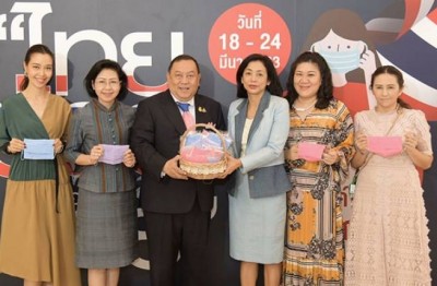 สส.อ่างทอง เยี่ยมกลุ่มผู้พิการเย็บหน้ากากอนามัยเพื่อใช้ในจังหวัด