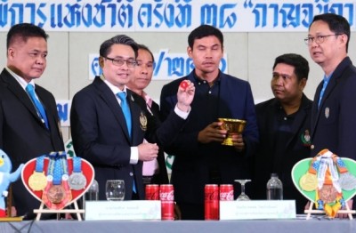 กกท.หวังยกระดับกีฬาแห่งชาติ-คนพิการเมืองกาญจน์จัดได้มาตรฐานสากล