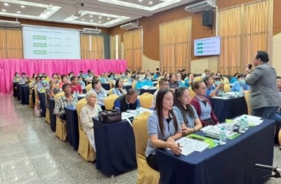 บสย. ผนึกพันธมิตร จัดอบรมเครือข่ายคนพิการ-ผู้ดูแลคนพิการ ร่วมเฉลิมพระเกียรติ พระบรมราชชนนีพันปีหลวง