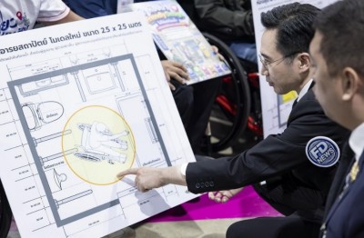 ปักหมุด ‘Universal Design’ ปิดช่องว่างจาก ‘สิทธิในกฎหมาย’..สู่สิทธิที่ใช้ได้จริง