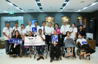 ปตท.หนุนแรงงาน “ผู้พิการ” ทำ “คาเฟ่อเมซอน” เป้า 5 แห่ง