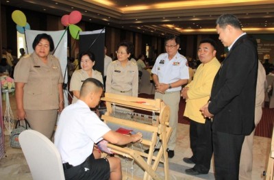 พัฒนาสังคมและความมั่นคงของมนุษย์ จ.ระยอง จัดงานวันคนพิการสากล ปี 2561 ภายใต้แนวคิด “ไม่ทิ้งใครไว้ข้างหลัง”