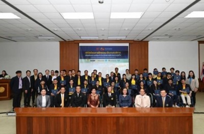 มจธ. ฝึกอบรม-ฝึกงานคนพิการ พร้อมทำงานในสถานประกอบการ