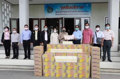 ตาก รับมอบนมแลคตาซอย ! เพื่อแจกจ่ายให้แก่ประชาชน ผู้สูงอายุ และเติมตู้ปันสุข