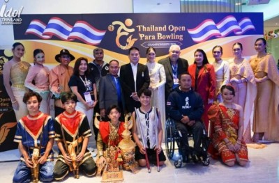 พิธีเปิดการจัดแข่งขันกีฬาโบว์ลิ่งคนพิการนานาชาติ “Thailand Open Para Bowling Championship 2022”