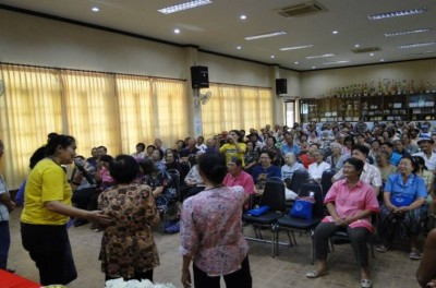 จัดกิจกรรมพัฒนาคุณภาพชีวิตผู้สูงอายุ คนพิการ