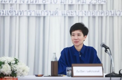 กสศ. ร่วมสร้างพลังโครงการทุนนวัตกรรมสายอาชีพชั้นสูง สำหรับผู้พิการ รุ่น 2
