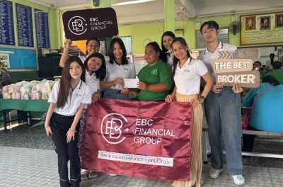 EBC Financial Group จัดกิจกรรมผ่านโครงการ CSR เพื่อสนับสนุนและเสริมสร้างกำลังใจให้กับ โรงเรียนสอนคนตาบอดพระมหาไถ่พัทยา