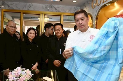 รมว.พม. ลงพื้นที่อุบลฯ หนุน ‘สร้างสังคม อยู่ดี’ พร้อมมอบสิทธิสวัสดิการ ช่วยกลุ่มเปราะบาง