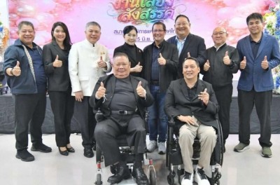 สมาคมคนพิการฯ ชู ‘การศึกษา-นวัตกรรม’ กุญแจสร้างชีวิตอย่างเท่าเทียม