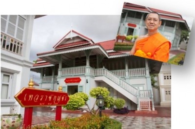พระมหาคำสิงห์ สีหนันโท ผู้ช่วยเจ้าอาวาสวัดเทวราชกุญชรวรวิหาร เขตดุสิต กรุงเทพฯ