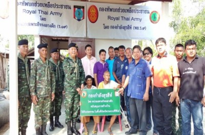 ทหาร ฉก.จงอางศึก สร้างบ้านหลังใหม่ให้ชายชราพิการ