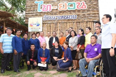 รองนายกรัฐมนตรี ติดตามการดำเนินงานด้านสาธารณสุข และผู้พิการที่จังหวัดราชบุรี