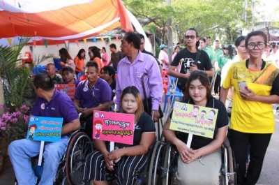 สระแก้ว เดินรณรงค์ลดความรุนแรงต่อเด็ก สตรี และครอบครัวในพื้นที่รับผิดชอบ