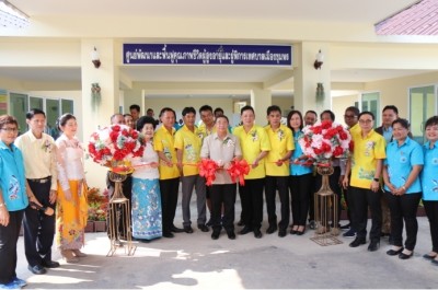 เทศบาลเมืองชุมพร เปิดอาคารศูนย์พัฒนาและฟื้นฟูคุณภาพชีวิตผู้สูงอายุและผู้พิการ