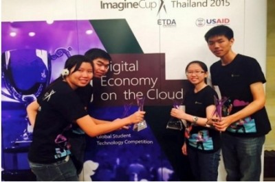 นักศึกษาทีม Visionear เจ้าของผลงาน Visionear อุปกรณ์สวมใส่สำหรับช่วยเหลือผู้บกพร่องทางการมองเห็น