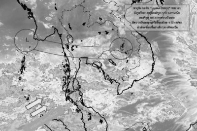 ชี้'เหนือ-กลาง'ฝนลด'กทม.'ยังมีตก ย้ำ'ไหหม่า'ไม่กระทบไทย