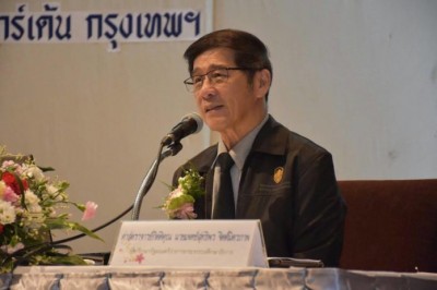 วช.ติดปีกนักวิจัยปรับความคิดใหม่