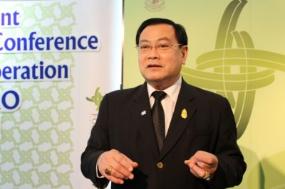 นายยงวุฒิ เสาวพฤกษ์