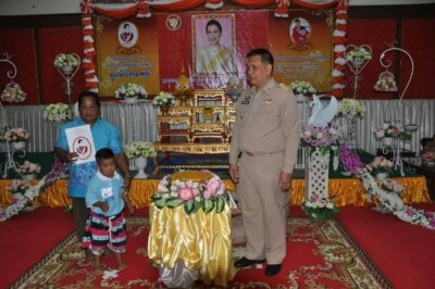 มูลนิธิคุณพุ่มมอบทุนการศึกษา เด็กออทิสติก-พิการ