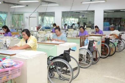 ส่งความสุข ส่งมอบของขวัญปีใหม่ 2561 เพื่อคนพิการ