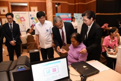 พก. MOU บัตรประจำตัวประชาชน แบบอเนกประสงค์ ใช้แทนคนพิการ