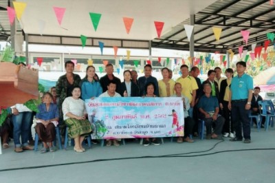นายอำเภอวังสะพุง จ.เลย เปิดกิจกรรมทอดผ้าป่าเพื่อหาทุนสงเคราะห์คนพิการและผู้สูงอายุ ตำบลผาบิ้ง ประจำปี 2562