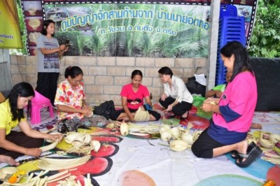 ปัั้นอาชีพสูงวัย จักสานเมืองตรังฟันเดือนละหมื่น