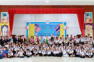 จังหวัดขอนแก่นเมืองต้นแบบศูนย์กลางพัฒนาศักยภาพผู้พิการ โมเดลกีฬาพัฒนาคุณภาพชีวิต เปิดกว้างเพื่อทุกคน