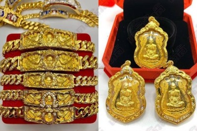 หนุ่มพิการไม่ขอแพ้โชคชะตา ทนสู้ชีวิตสู่เจ้าของร้านทำทอง