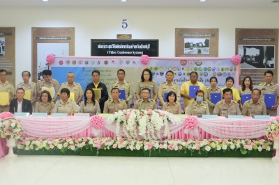 “พมจ.สิงห์บุรี จับมือ ท้องถิ่น” ร่วมจัดตั้งศูนย์บริการคนพิการทั่วไป