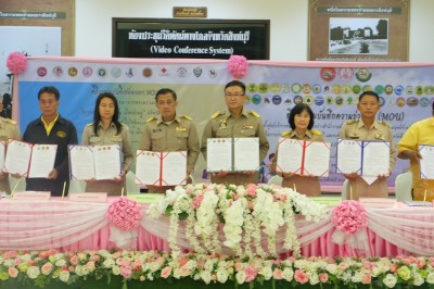 “พมจ.สิงห์บุรี จับมือ ท้องถิ่น” ร่วมจัดตั้งศูนย์บริการคนพิการทั่วไป