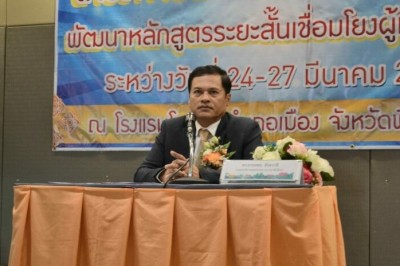 ‘สอศ.’ ร่วมพัฒนาหลักสูตรระยะสั้นเชื่อมโยงผู้เรียนพิการสู่การมีอาชีพ-มีงานทำ