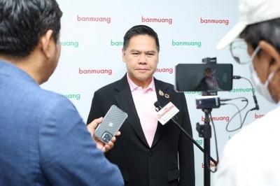 "วราวุธ" เดินหน้านโยบายแอคทีฟเอจจิ้ง – หนุนชุมชนผู้สูงอายุตามงบฯปี 69